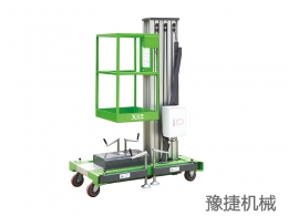 米兰网页版登录入口,米兰(中国)
机械设备浅析高空作业设备的发展