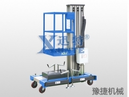 米兰网页版登录入口,米兰(中国)
机械提醒：高空作业平台该如何维修保养