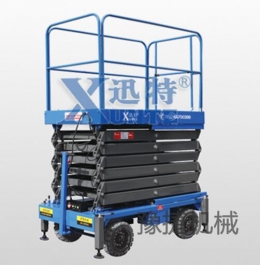 米兰网页版登录入口,米兰(中国)
机械简述高空作业车比其他设备越来越受欢迎