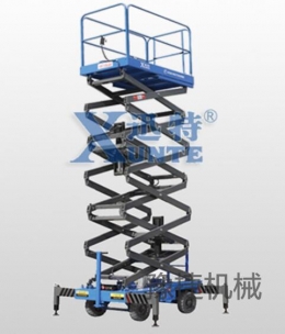 米兰网页版登录入口,米兰(中国)
机械讲解：消防管道中如何高空作业？