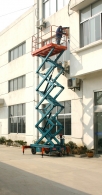 米兰网页版登录入口,米兰(中国)
机械提醒：夏季高空作业平台使用注意事项
